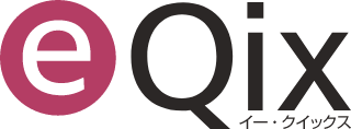 e Qix イー・クイックス