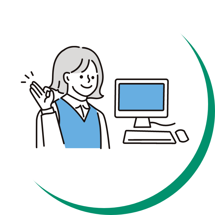 豊富なラインナップのイラスト