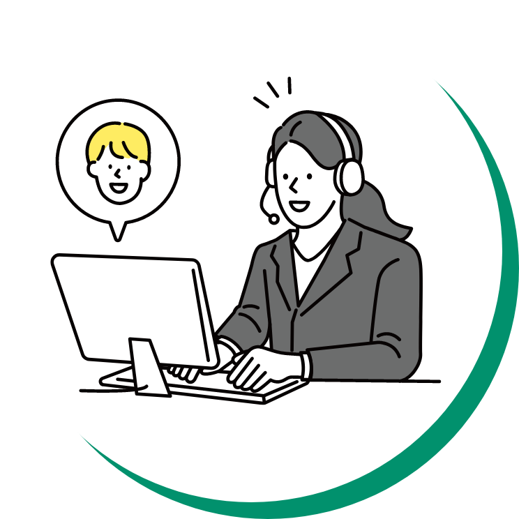 細やかなサポートのイラスト